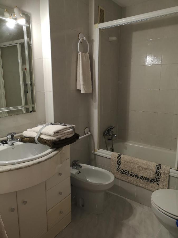 Apartment La Luna